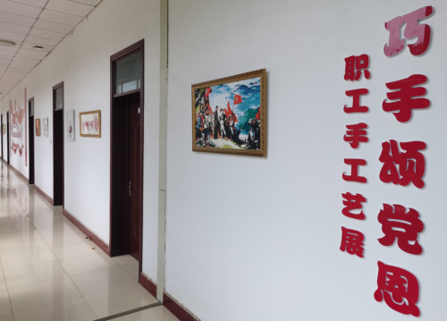 /gb2312/qishiyegonghui/gongyetouzijituangonghui/10517.html