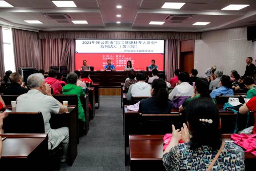 /gb2312/szjgbs/gongrenwenhuagong/2021/0702/10518.html