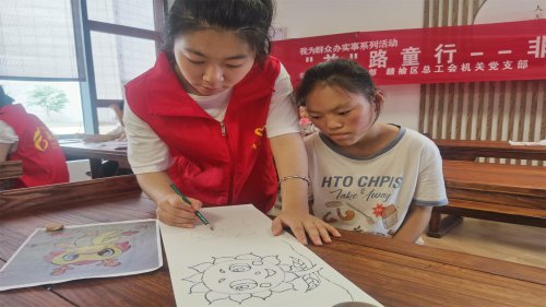 /gb2312/ganyuquzonggonghui/10527.html