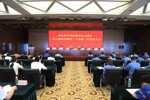 /gb2312/xuxuxinquzonggonghui/10535.html