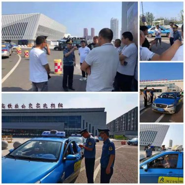 /gb2312/donghaixianzonggonghui/10553.html