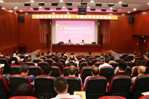 /gb2312/qishiyegonghui/10557.html