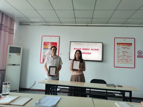 /gb2312/donghaixianzonggonghui/10563.html