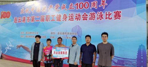 /gb2312/qishiyegonghui/fayefazhanjituangonghui/10576.html