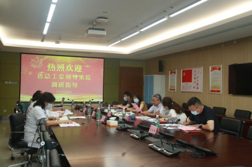 /gb2312/qishiyegonghui/diyirenminyiyuan/10610.html