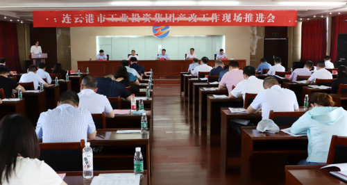 /gb2312/qishiyegonghui/gongyetouzijituangonghui/10611.html