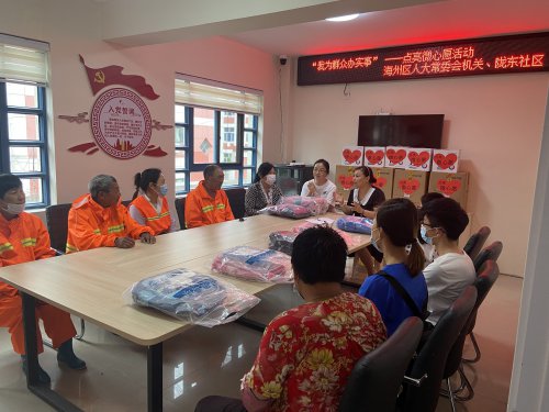 /gb2312/haizhouquzonggonghui/10612.html