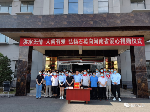 /gb2312/donghaixianzonggonghui/10628.html