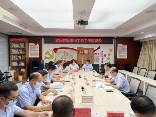 /gb2312/qishiyegonghui/10637.html