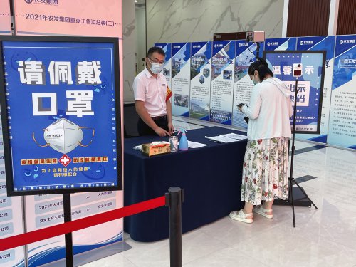 /gb2312/qishiyegonghui/fayefazhanjituangonghui/10665.html