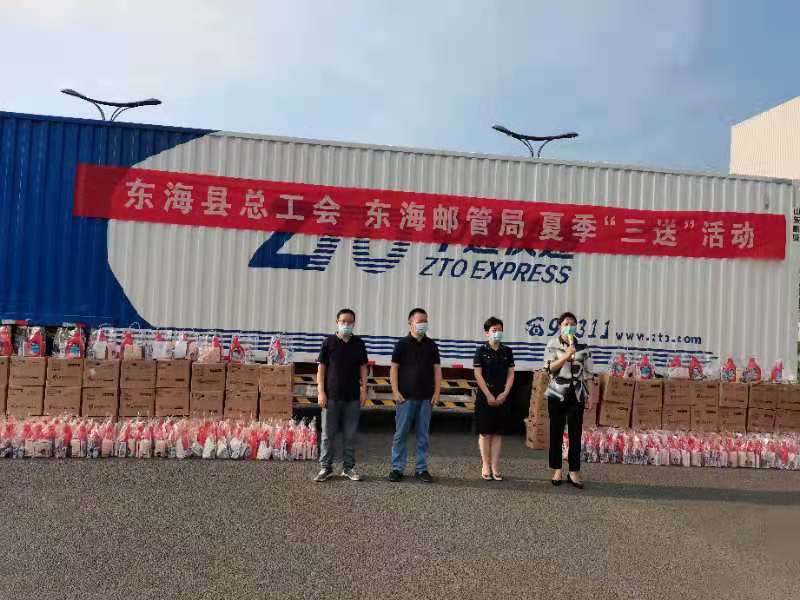 1628127200519608.jpg 微信图片_20210805092327.jpg