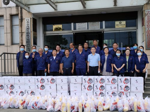 /gb2312/ganyuquzonggonghui/10669.html