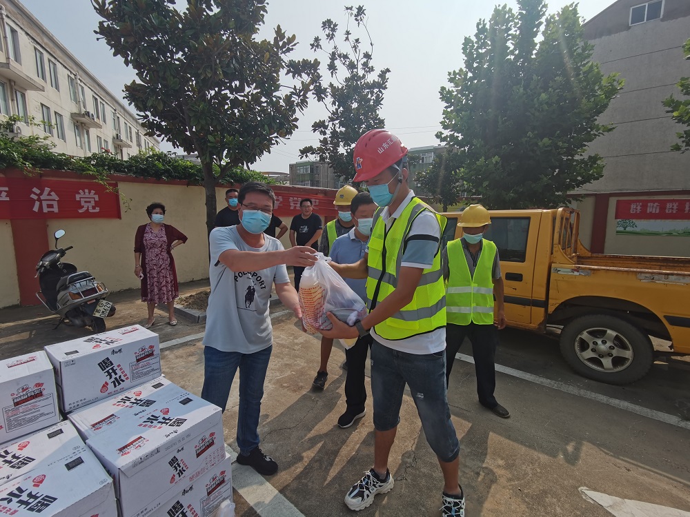 1628127741381304.jpg 2.jpg