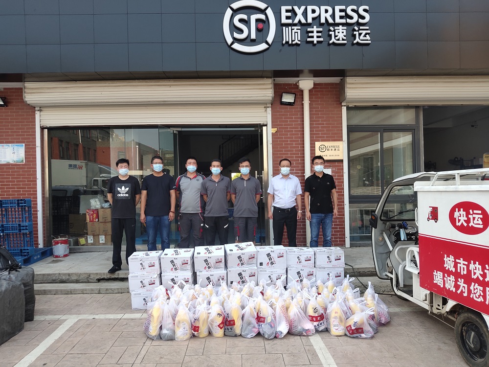 1628127747514961.jpg 3.jpg