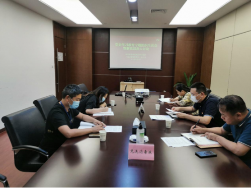 /gb2312/xuxuxinquzonggonghui/10673.html