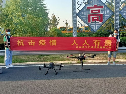 /gb2312/qishiyegonghui/jiaotongkonggujituangonghui/10675.html