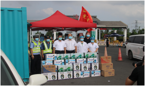 /gb2312/donghaixianzonggonghui/10676.html