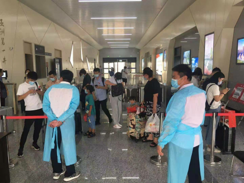 /gb2312/donghaixianzonggonghui/10680.html