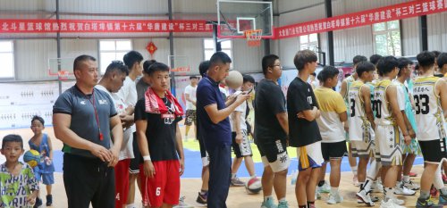 /gb2312/donghaixianzonggonghui/10681.html