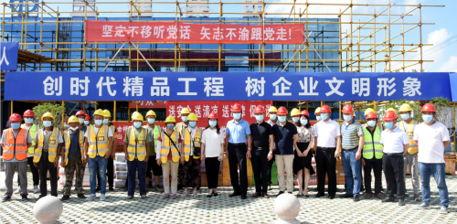 /gb2312/qishiyegonghui/gongyetouzijituangonghui/10686.html