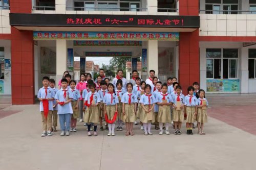 /gb2312/donghaixianzonggonghui/10690.html