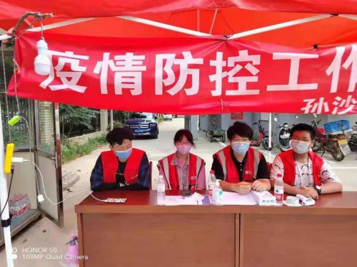 /gb2312/ganyuquzonggonghui/10694.html