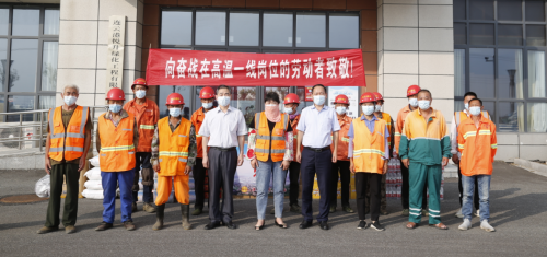 /gb2312/qishiyegonghui/gongyetouzijituangonghui/10700.html