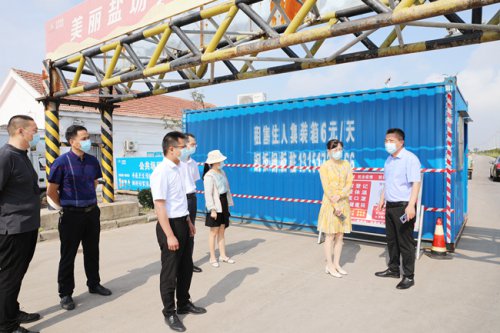 /gb2312/qishiyegonghui/gongyetouzijituangonghui/10724.html