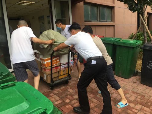 /gb2312/qishiyegonghui/fangyangjituan/2021/0817/10755.html