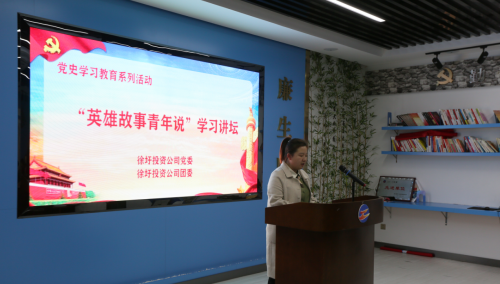 /gb2312/qishiyegonghui/gongyetouzijituangonghui/10756.html