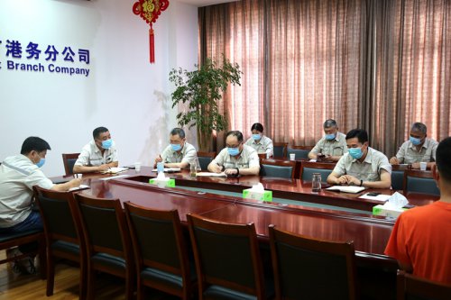 /gb2312/qishiyegonghui/gangkoukonggujituangonghui/10758.html