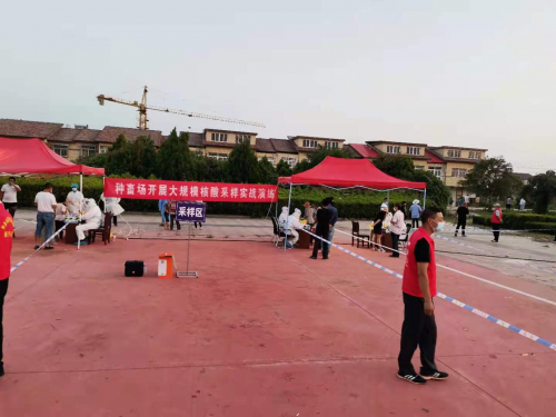 /gb2312/donghaixianzonggonghui/10759.html