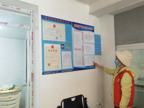 /gb2312/haizhouquzonggonghui/10760.html