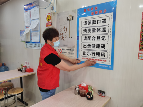 /gb2312/haizhouquzonggonghui/10761.html