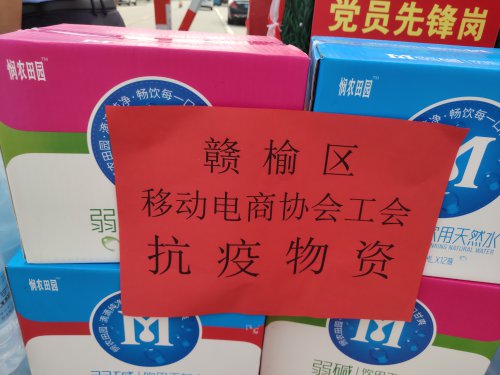 /gb2312/ganyuquzonggonghui/10763.html