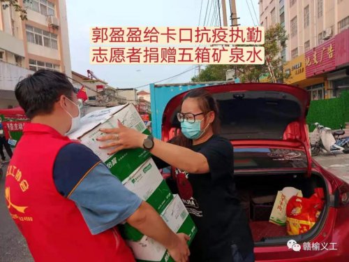 /gb2312/ganyuquzonggonghui/10764.html