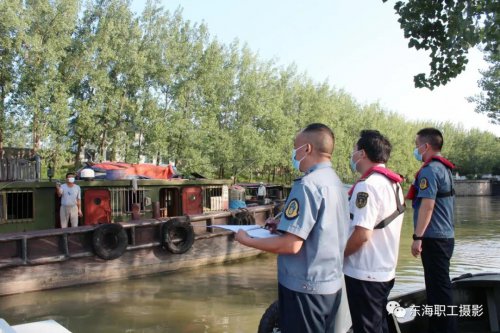 /gb2312/donghaixianzonggonghui/10778.html