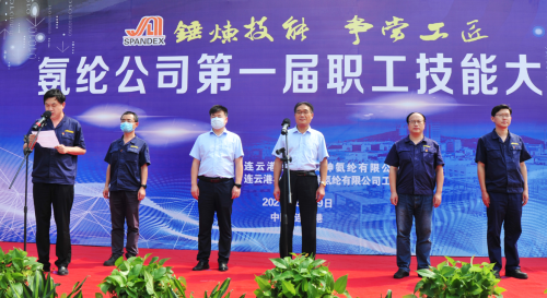 /gb2312/qishiyegonghui/gongyetouzijituangonghui/10781.html