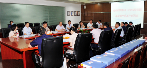 /gb2312/qishiyegonghui/gongyetouzijituangonghui/10797.html