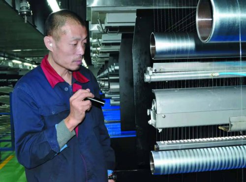 /gb2312/qishiyegonghui/gongyetouzijituangonghui/10806.html