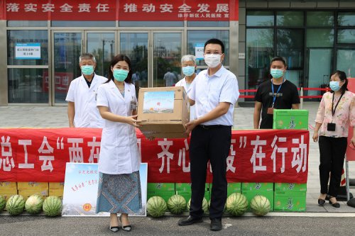 /gb2312/xuxuxinquzonggonghui/10807.html