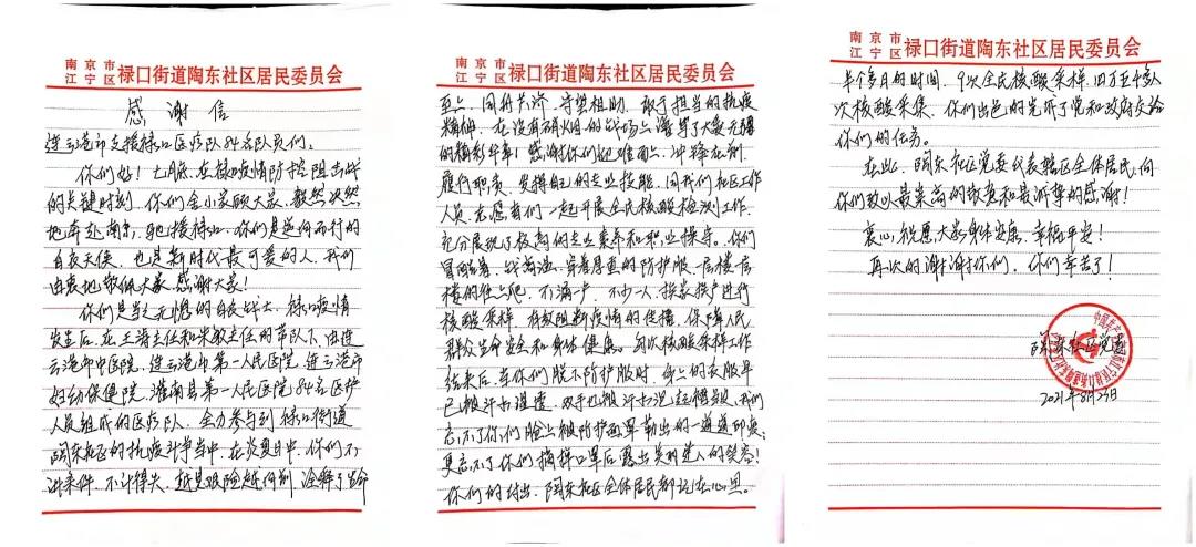 1629970168124564.jpg 9.jpg