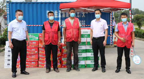 /gb2312/qishiyegonghui/gongyetouzijituangonghui/10828.html