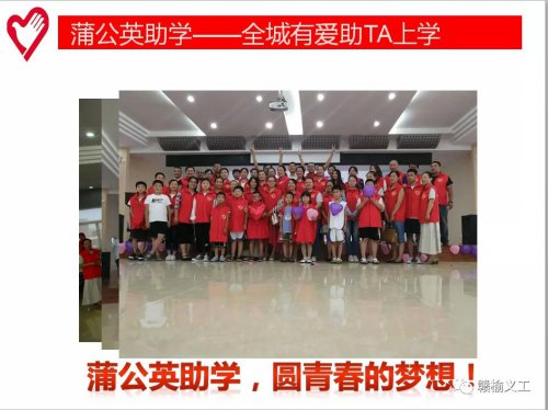 /gb2312/ganyuquzonggonghui/10873.html
