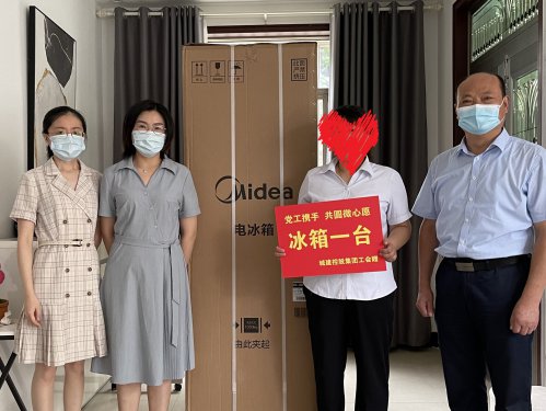 /gb2312/qishiyegonghui/chengjiankonggujituangonghui/10878.html