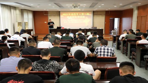/gb2312/ganyuquzonggonghui/10881.html