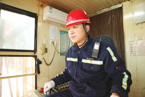 /gb2312/qishiyegonghui/gangkoukonggujituangonghui/10885.html