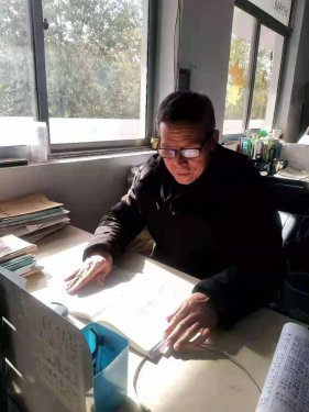 /gb2312/donghaixianzonggonghui/10890.html