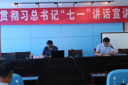 /gb2312/donghaixianzonggonghui/10907.html