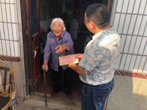 /gb2312/ganyuquzonggonghui/10922.html